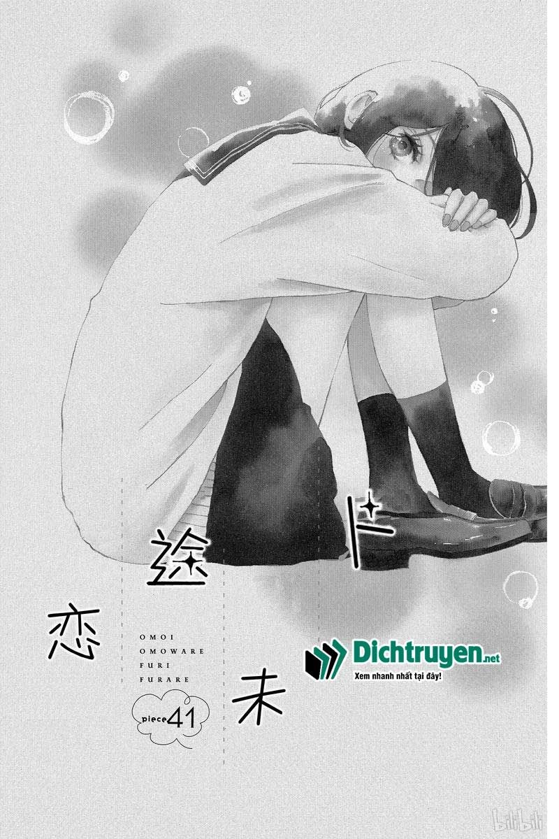 Omoi, Omoware, Furi, Furare Chapter 41 - 2