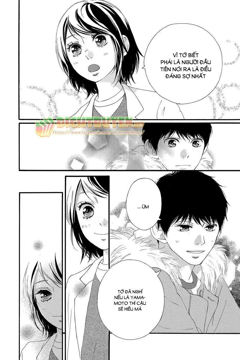 Omoi, Omoware, Furi, Furare Chapter 42 - 8