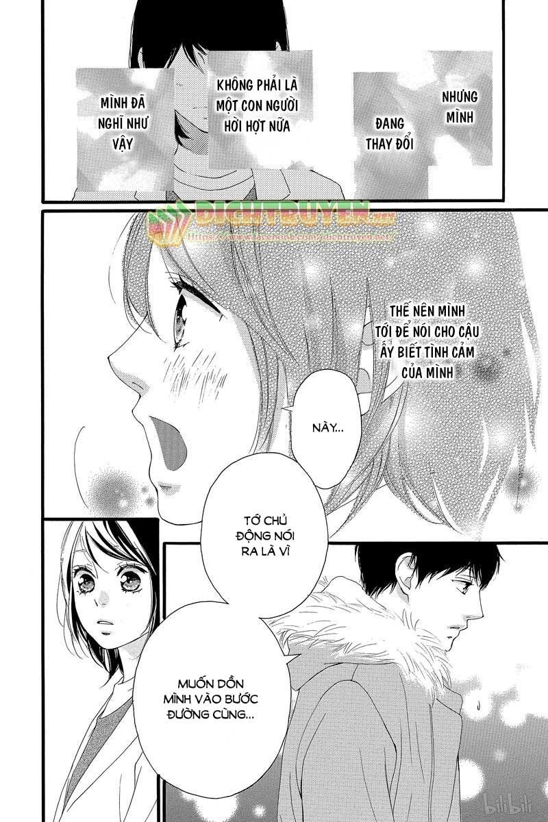 Omoi, Omoware, Furi, Furare Chapter 42 - 10