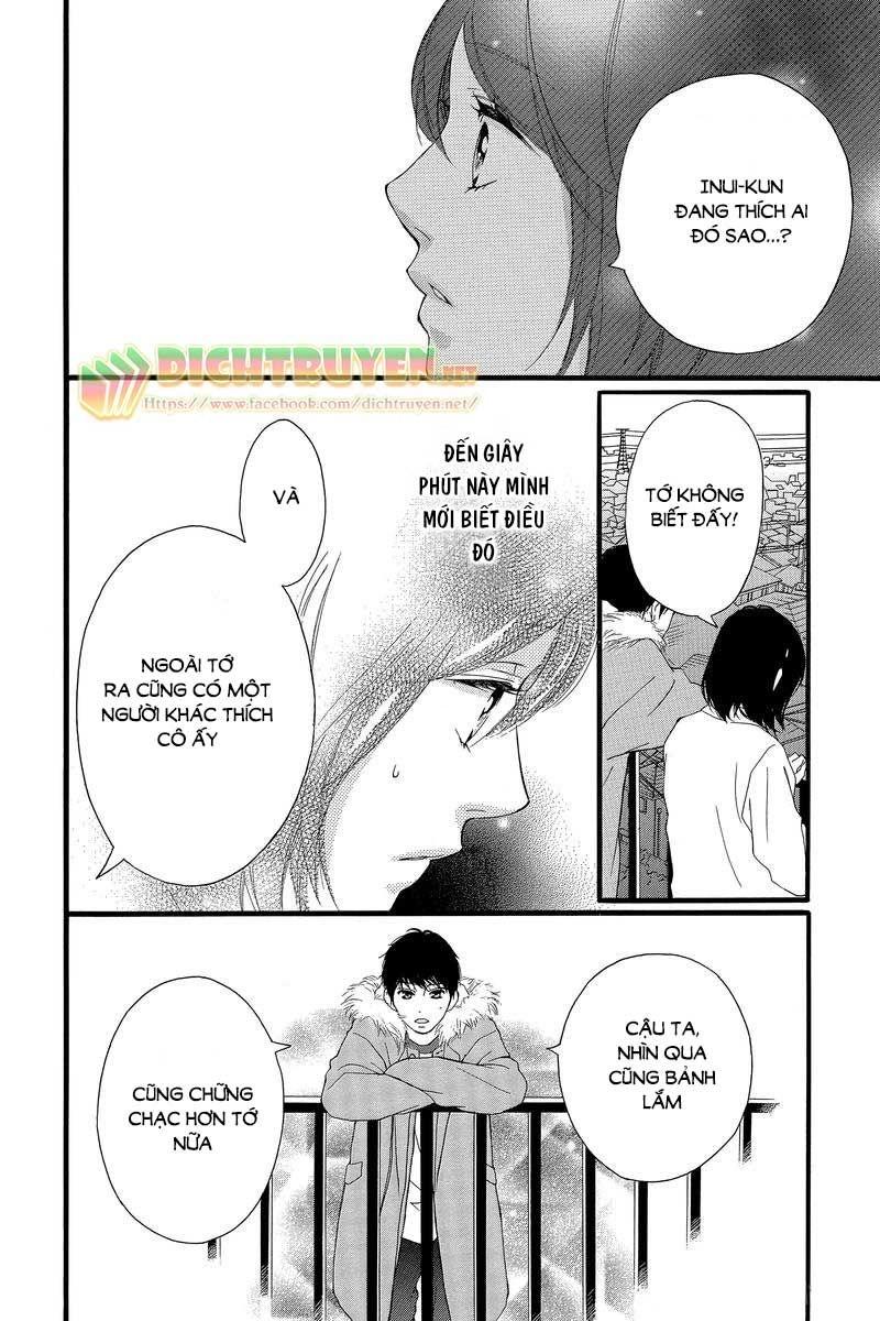 Omoi, Omoware, Furi, Furare Chapter 42 - 12