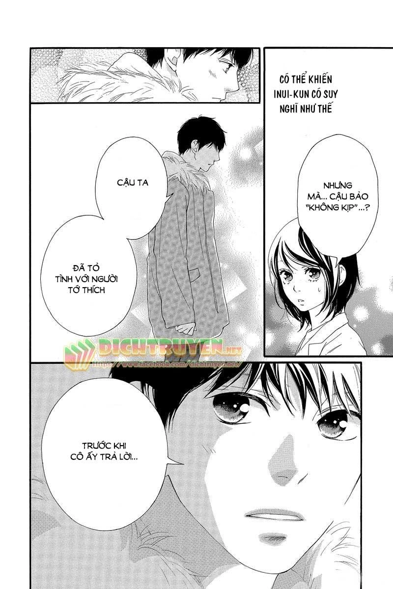 Omoi, Omoware, Furi, Furare Chapter 42 - 14