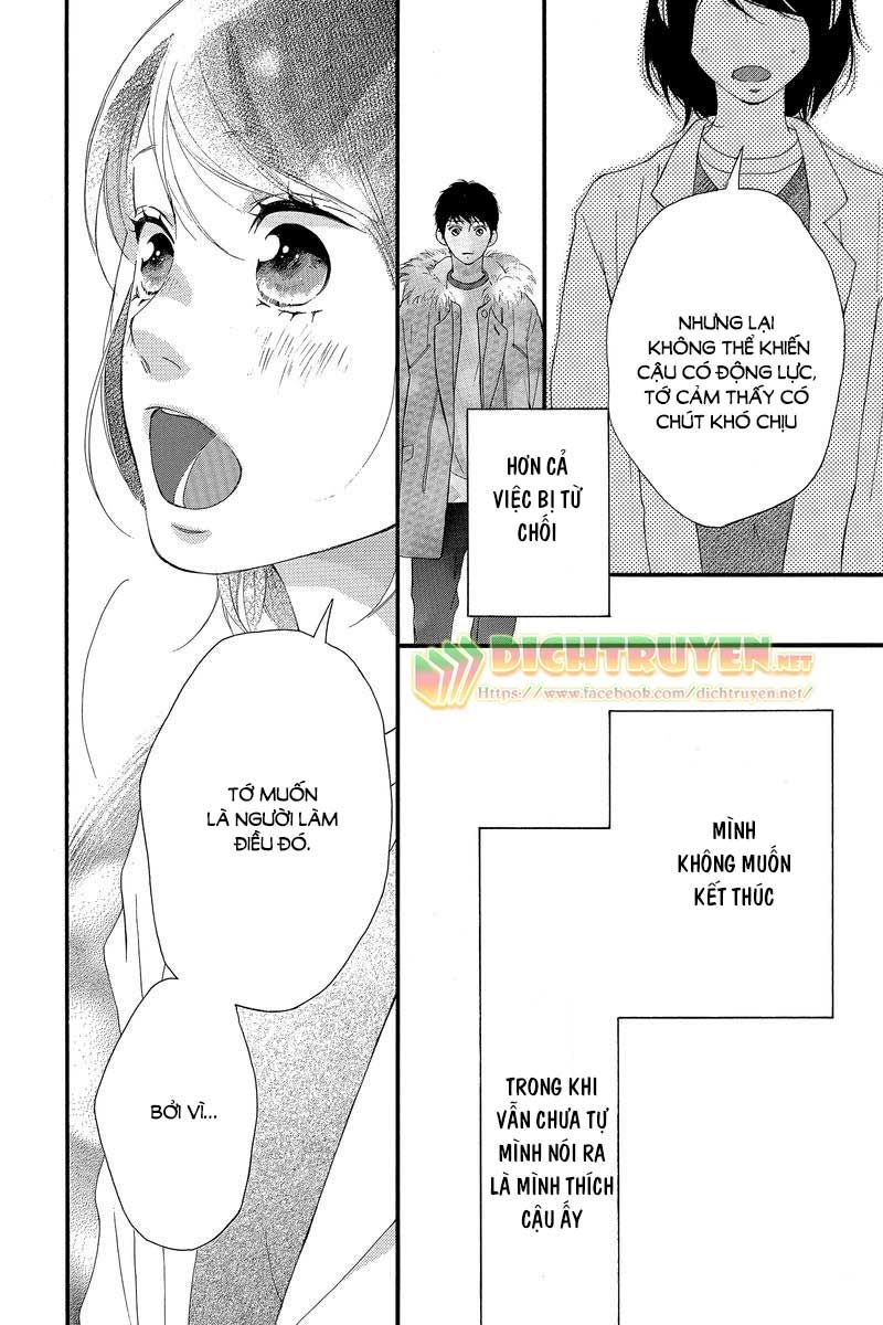Omoi, Omoware, Furi, Furare Chapter 42 - 16