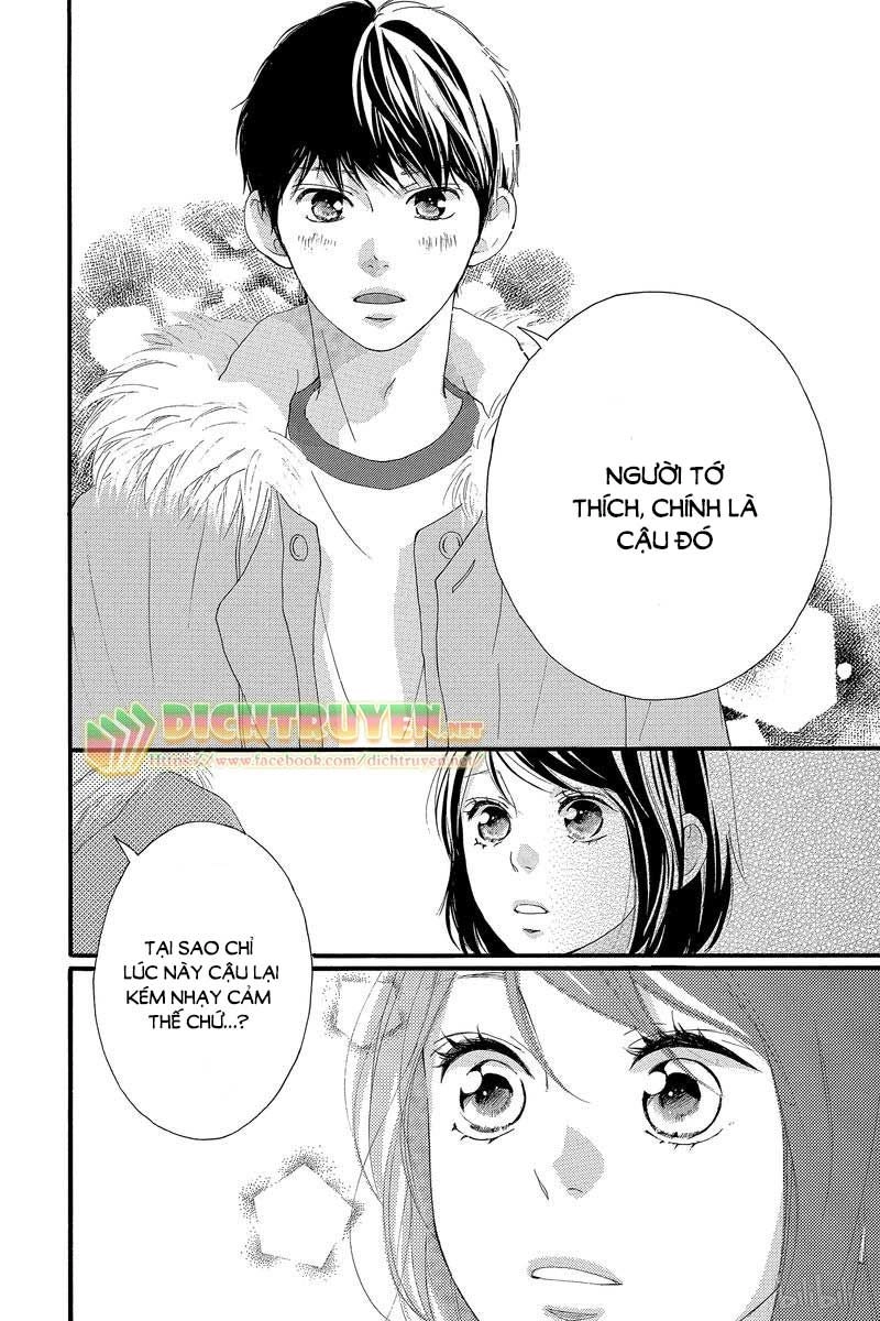 Omoi, Omoware, Furi, Furare Chapter 42 - 18