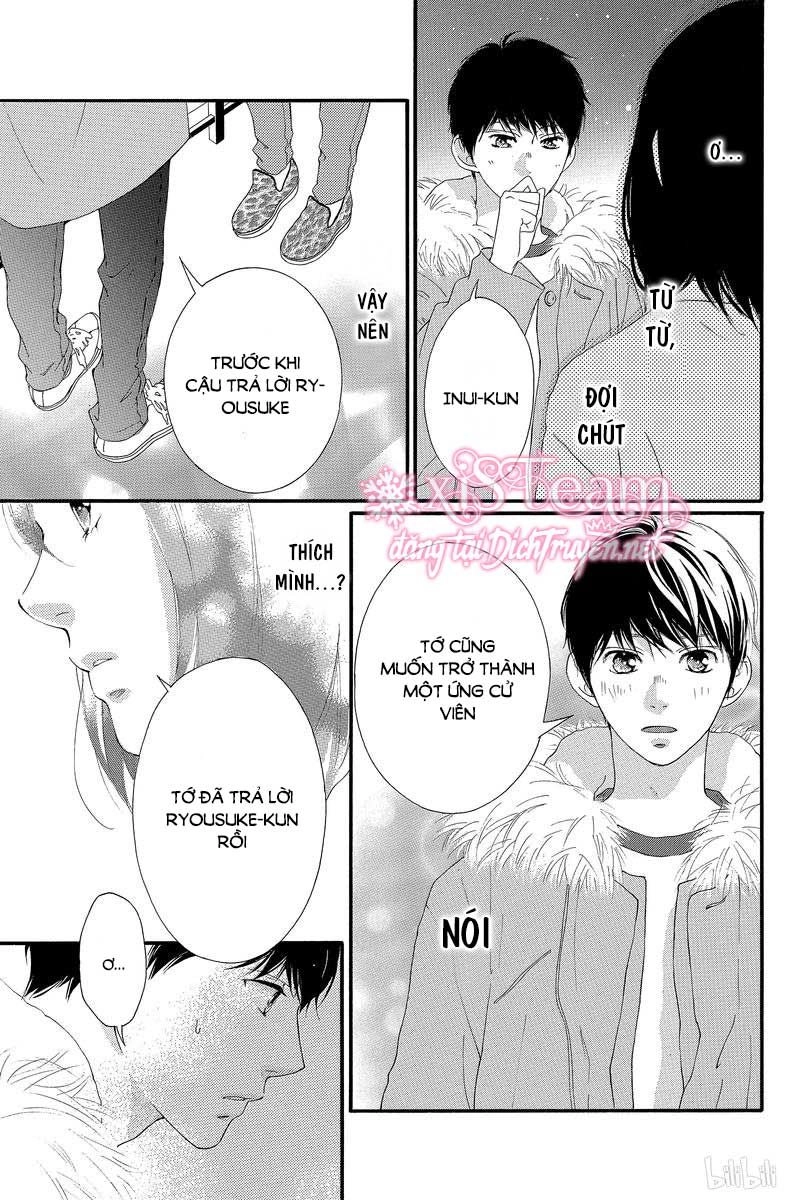 Omoi, Omoware, Furi, Furare Chapter 42 - 19