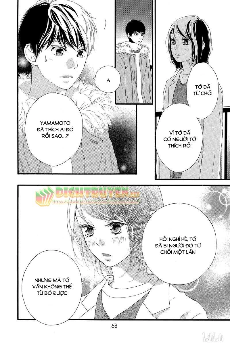 Omoi, Omoware, Furi, Furare Chapter 42 - 20