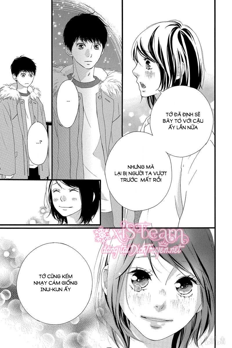 Omoi, Omoware, Furi, Furare Chapter 42 - 21