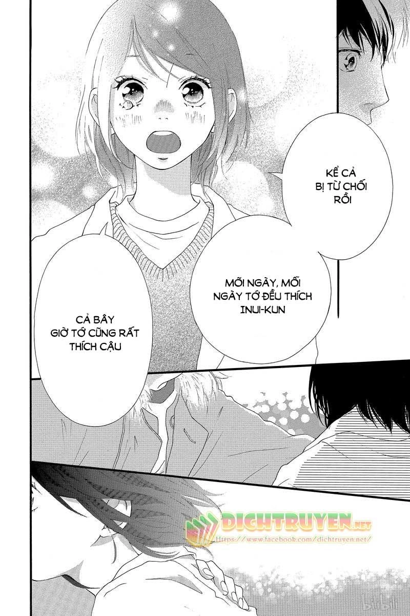 Omoi, Omoware, Furi, Furare Chapter 42 - 22