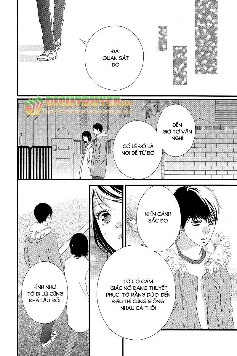 Omoi, Omoware, Furi, Furare Chapter 42 - 26