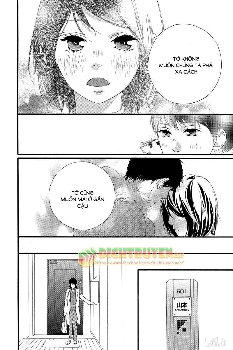 Omoi, Omoware, Furi, Furare Chapter 42 - 28