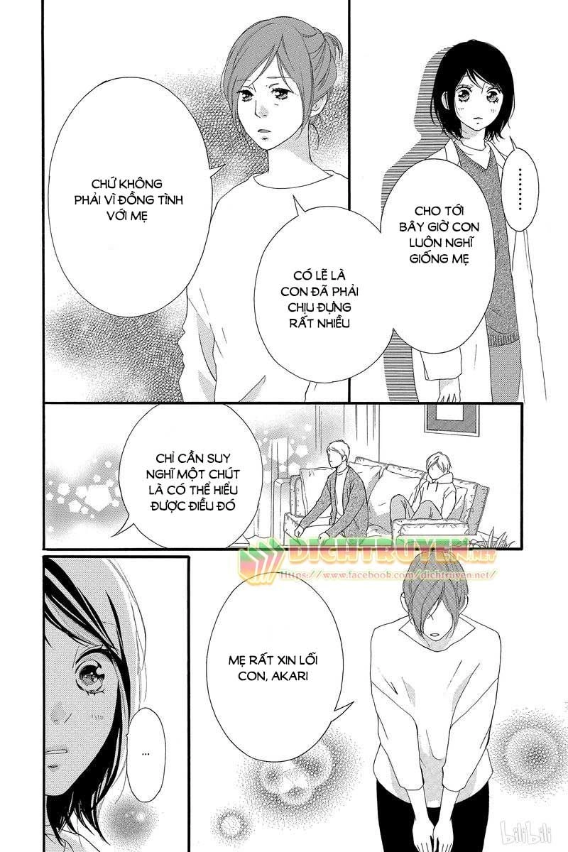Omoi, Omoware, Furi, Furare Chapter 42 - 32