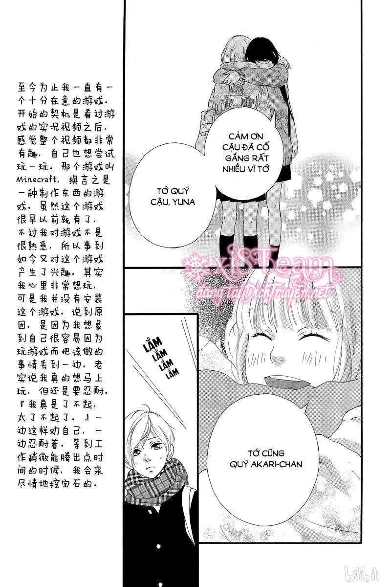 Omoi, Omoware, Furi, Furare Chapter 42 - 39