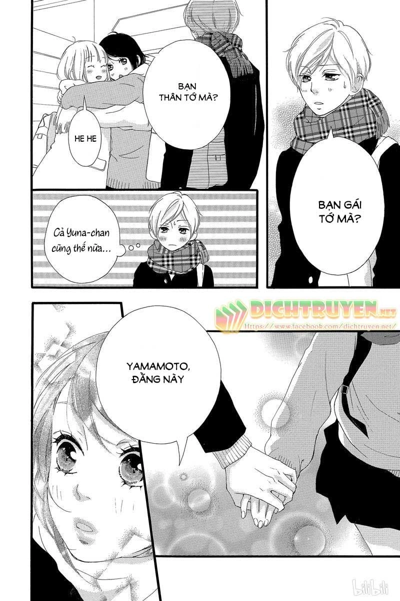 Omoi, Omoware, Furi, Furare Chapter 42 - 40