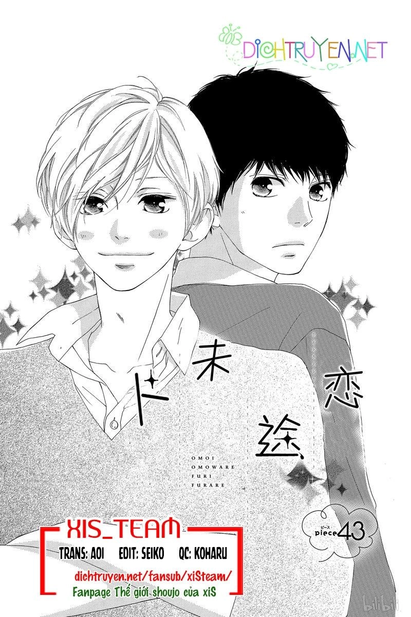Omoi, Omoware, Furi, Furare Chapter 43 - 1