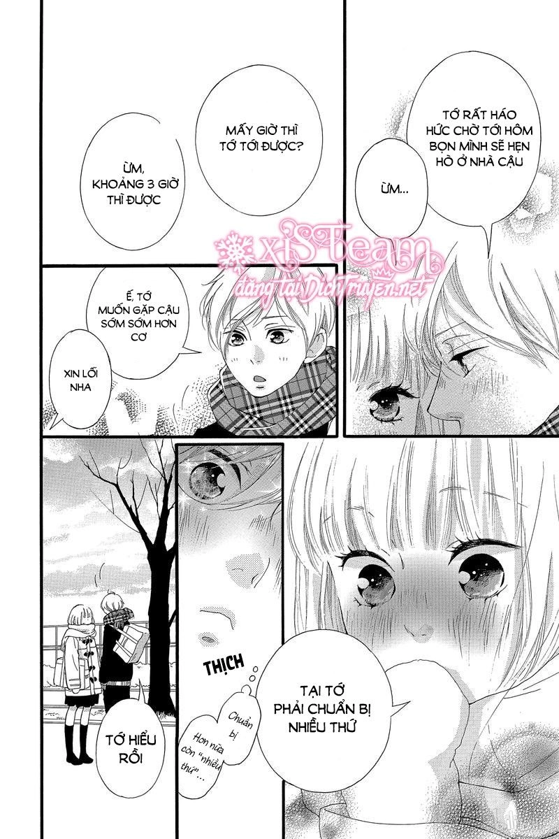 Omoi, Omoware, Furi, Furare Chapter 43 - 19