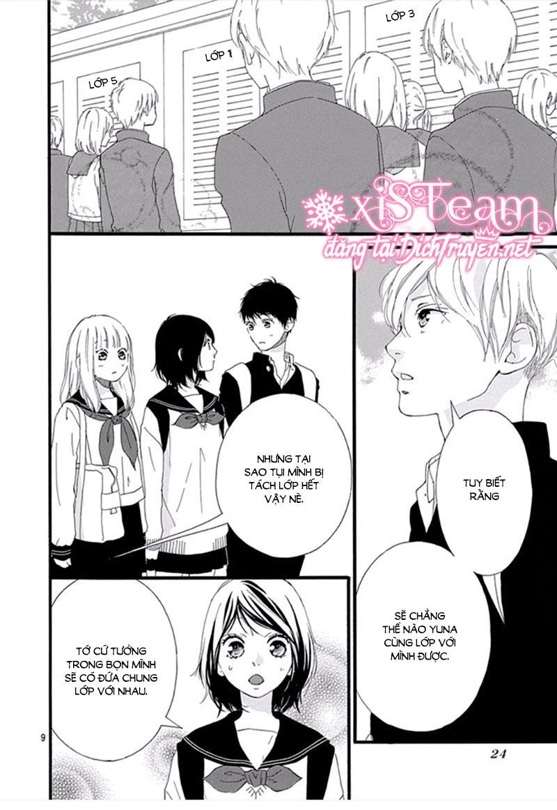 Omoi, Omoware, Furi, Furare Chapter 44 - 6