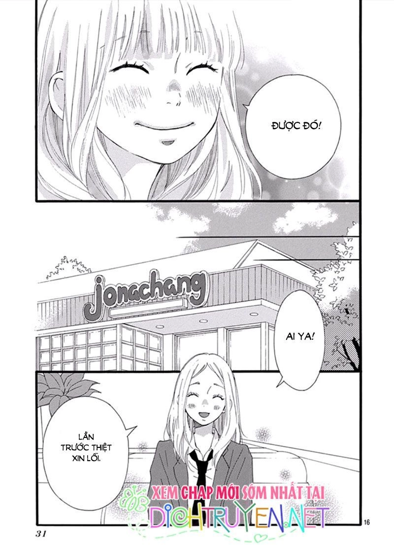 Omoi, Omoware, Furi, Furare Chapter 44 - 13