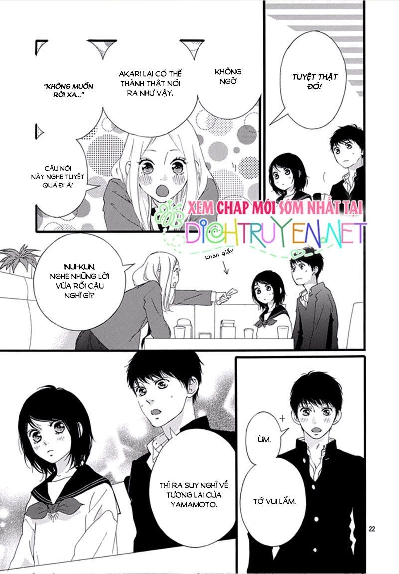 Omoi, Omoware, Furi, Furare Chapter 44 - 19