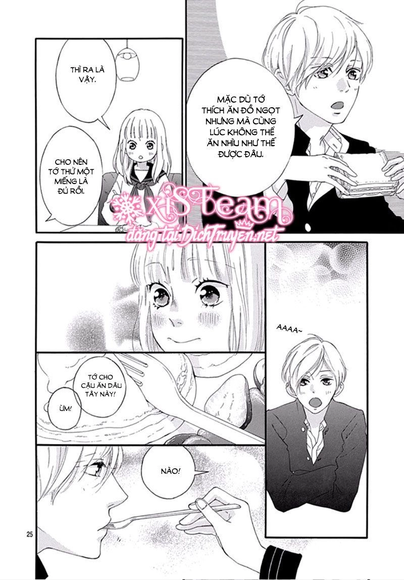 Omoi, Omoware, Furi, Furare Chapter 44 - 22