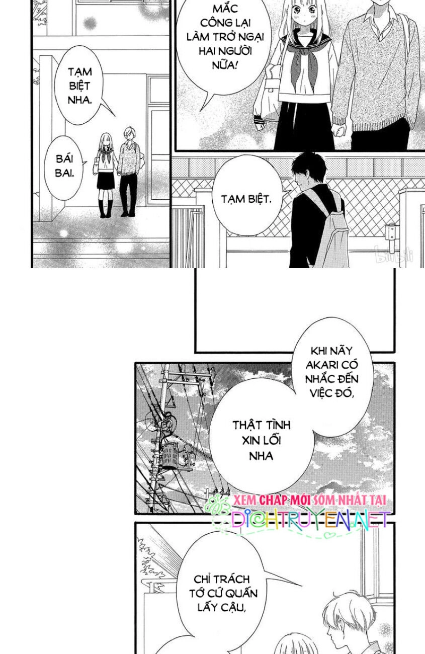Omoi, Omoware, Furi, Furare Chapter 45 - 13