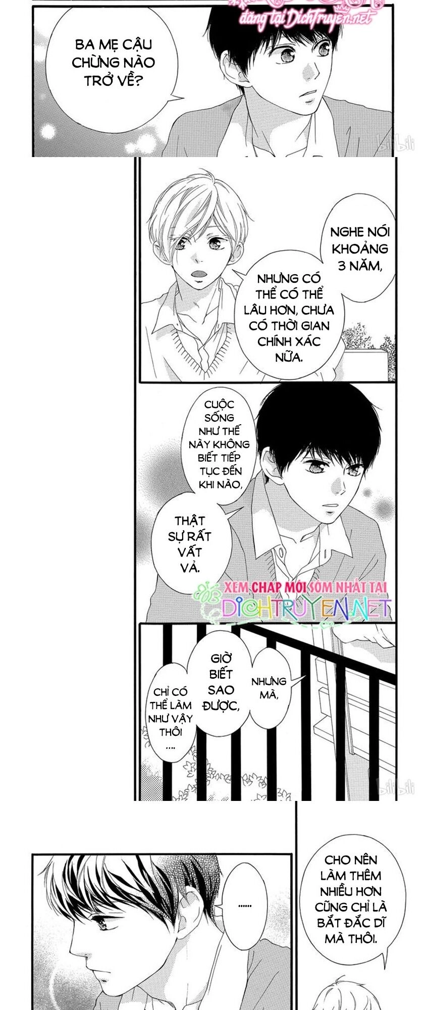 Omoi, Omoware, Furi, Furare Chapter 47 - 4