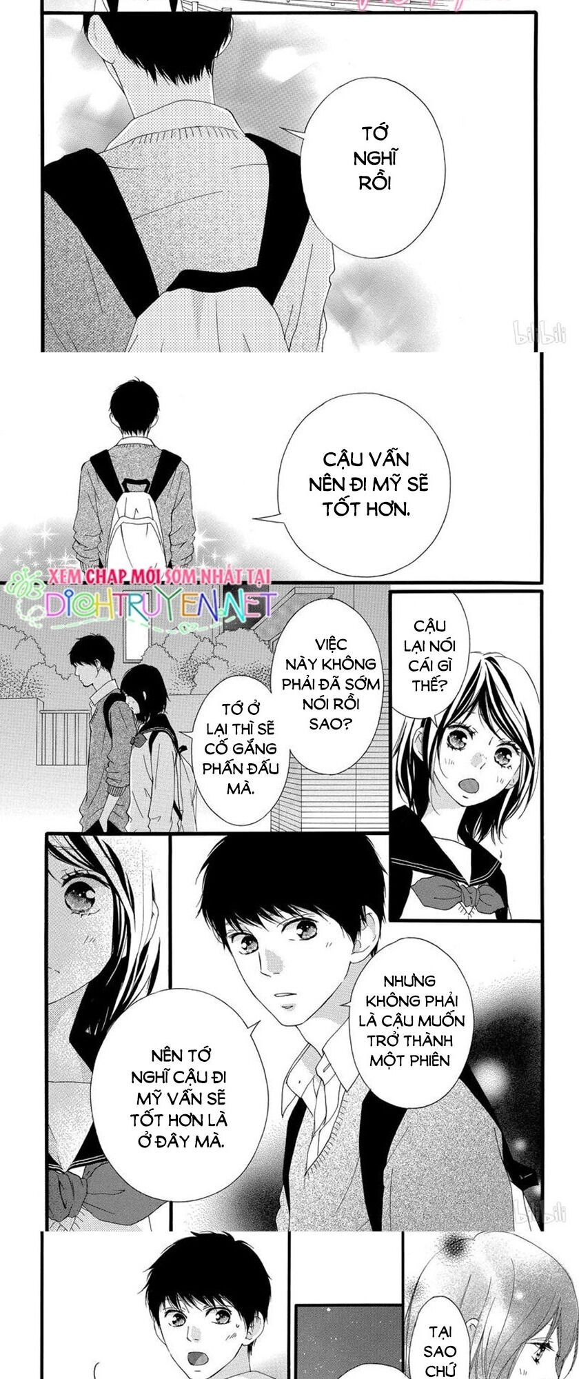 Omoi, Omoware, Furi, Furare Chapter 47 - 9