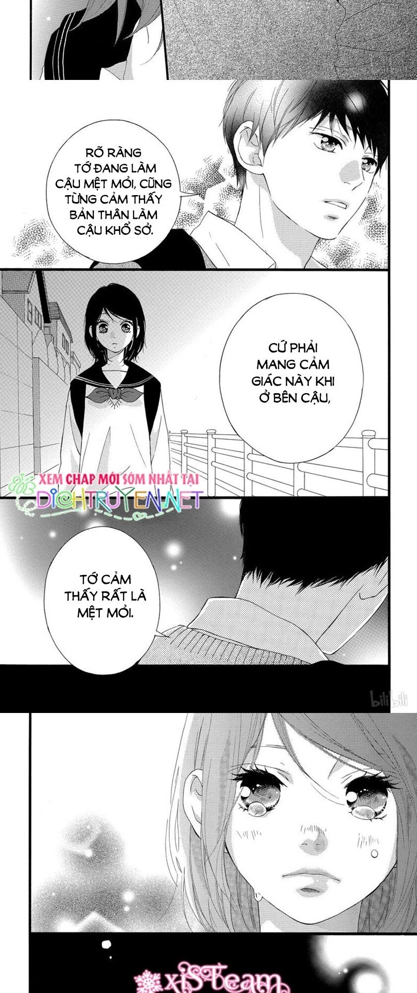 Omoi, Omoware, Furi, Furare Chapter 47 - 13