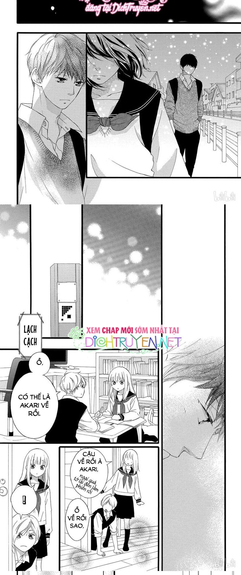 Omoi, Omoware, Furi, Furare Chapter 47 - 14