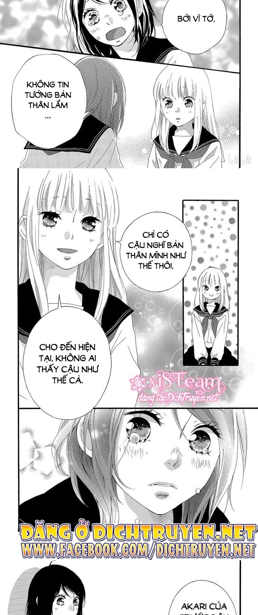 Omoi, Omoware, Furi, Furare Chapter 47 - 18