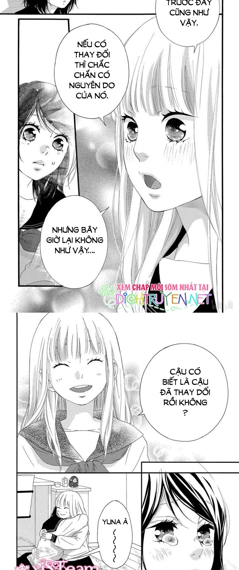 Omoi, Omoware, Furi, Furare Chapter 47 - 19