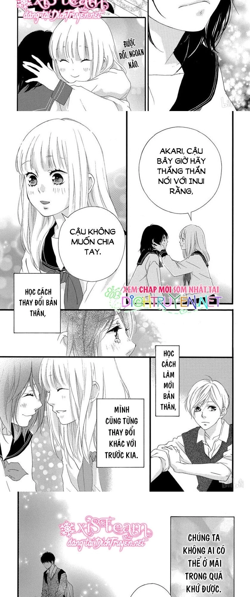 Omoi, Omoware, Furi, Furare Chapter 47 - 20