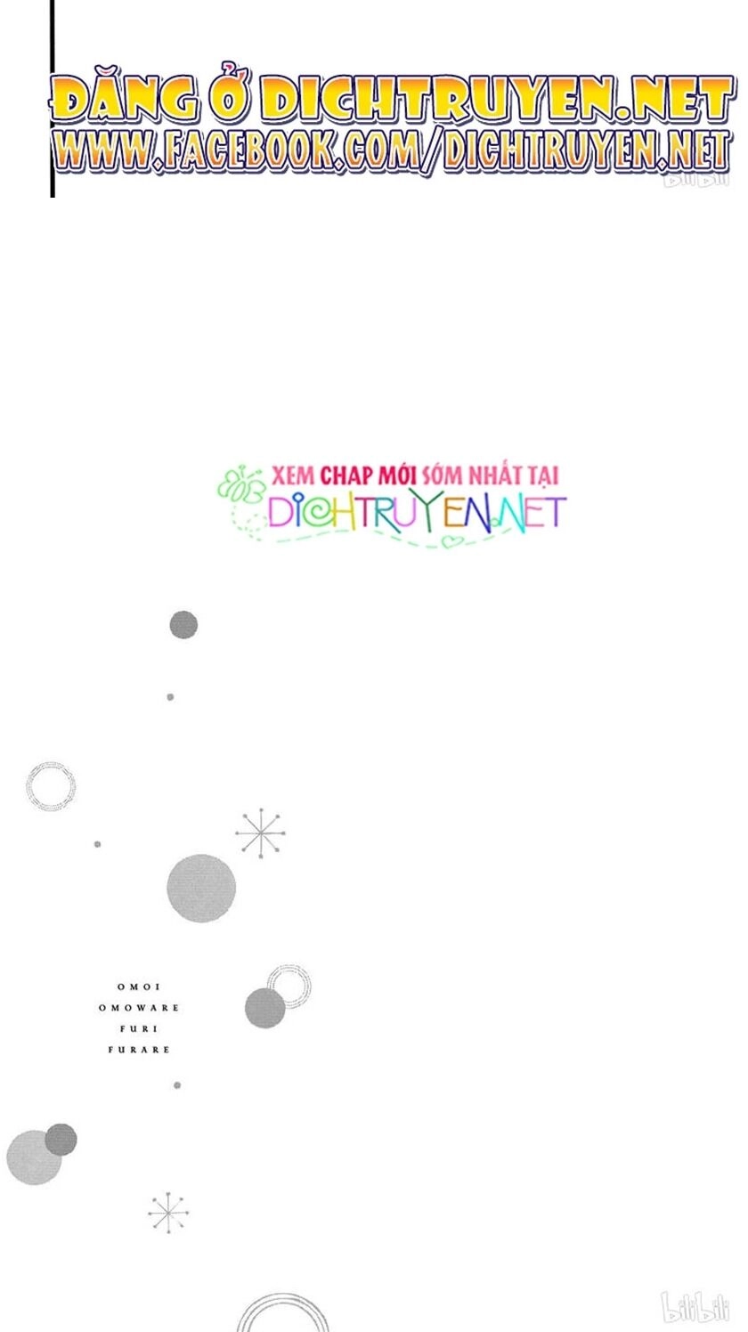 Omoi, Omoware, Furi, Furare Chapter 47 - 29