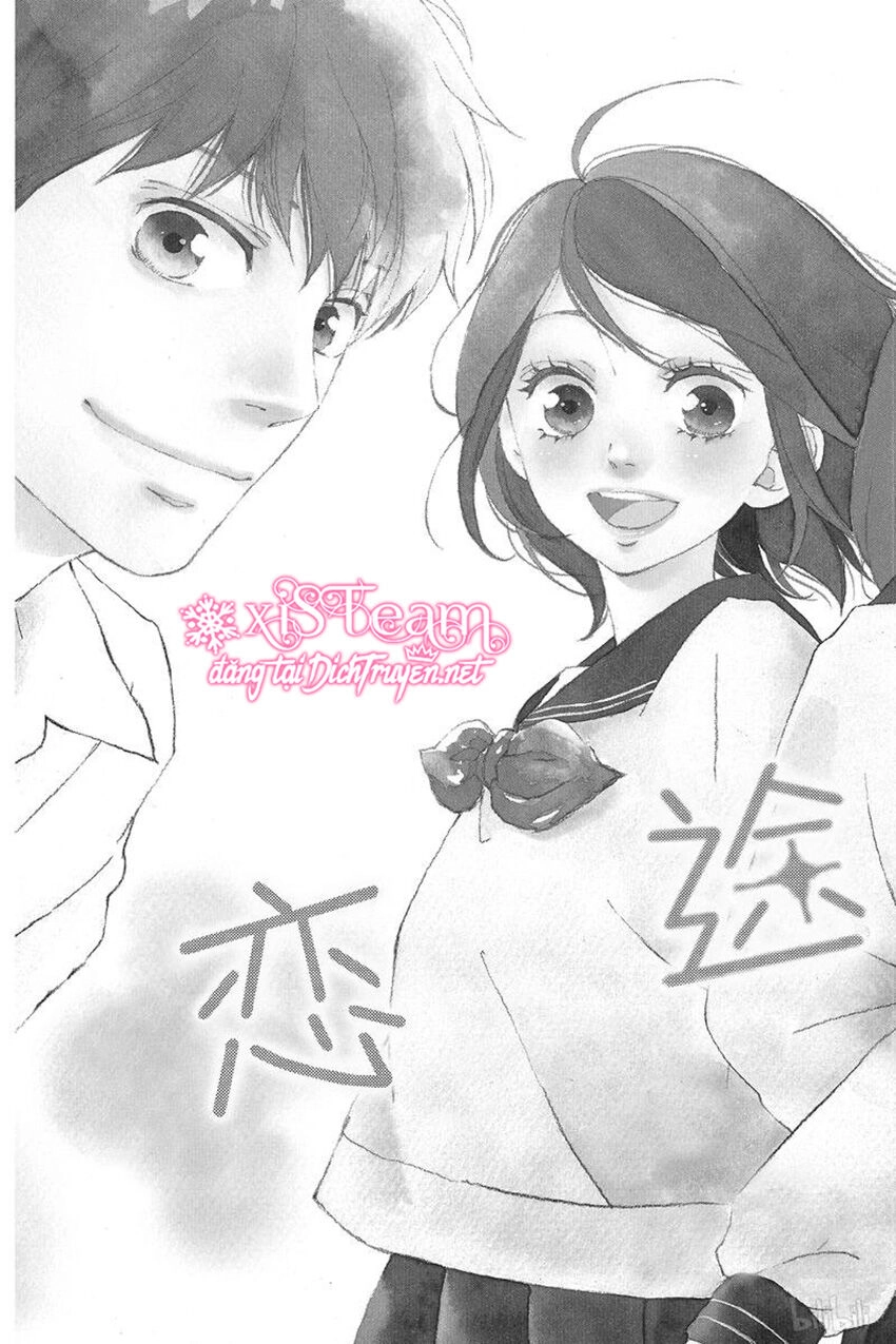 Omoi, Omoware, Furi, Furare Chapter 48 - 4