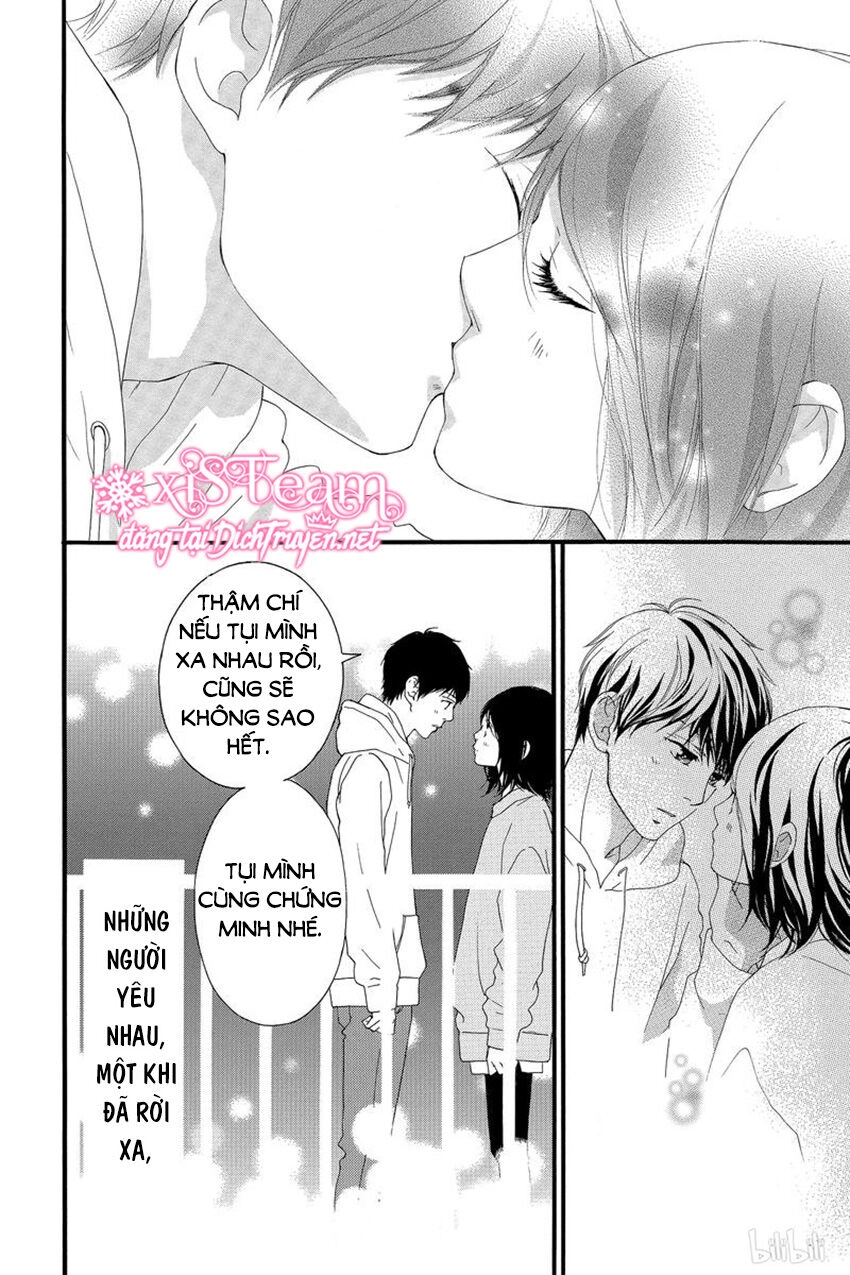Omoi, Omoware, Furi, Furare Chapter 48 - 17