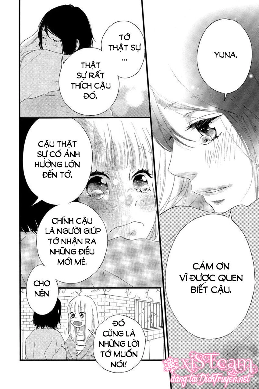 Omoi, Omoware, Furi, Furare Chapter 48 - 23