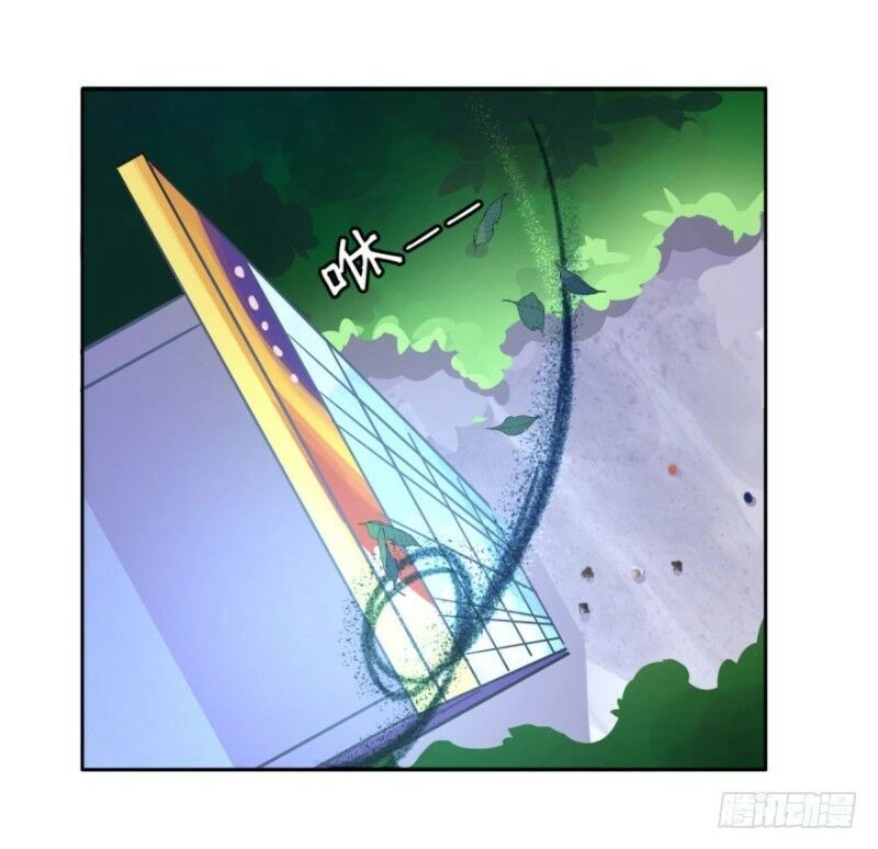 Chạy Đi Âm Sai Chapter 2 - 16