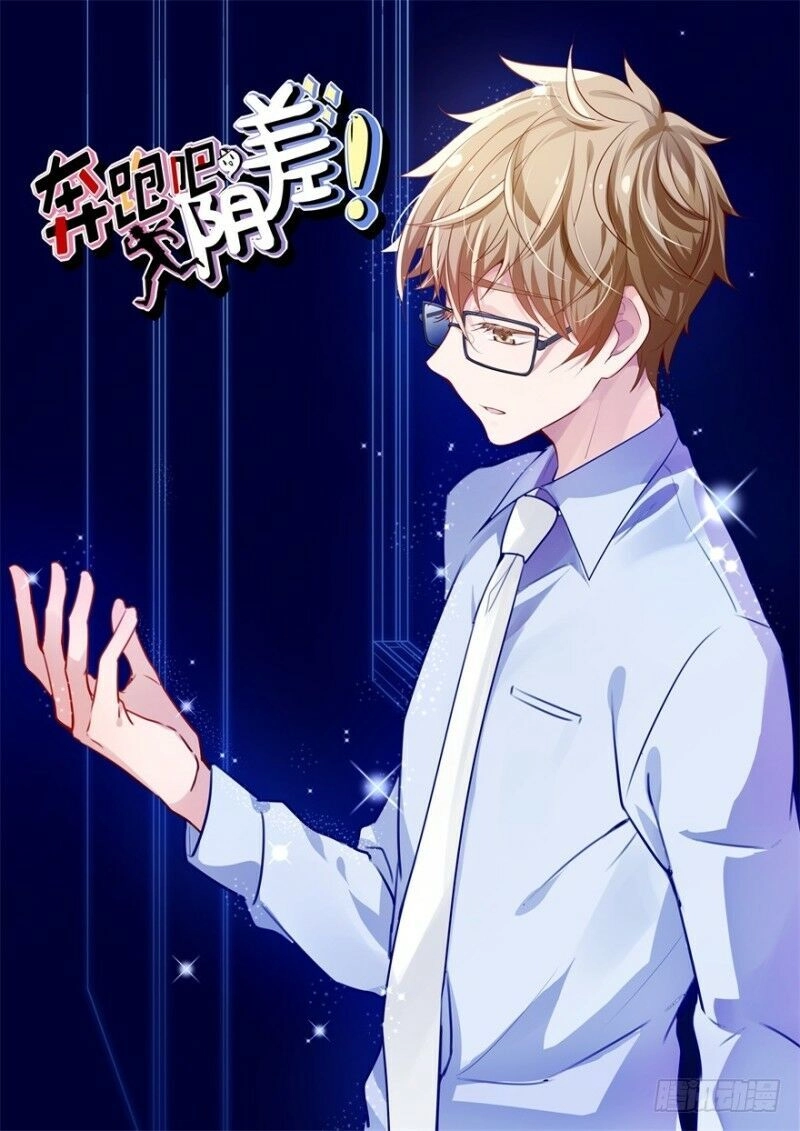 Chạy Đi Âm Sai Chapter 4 - 1