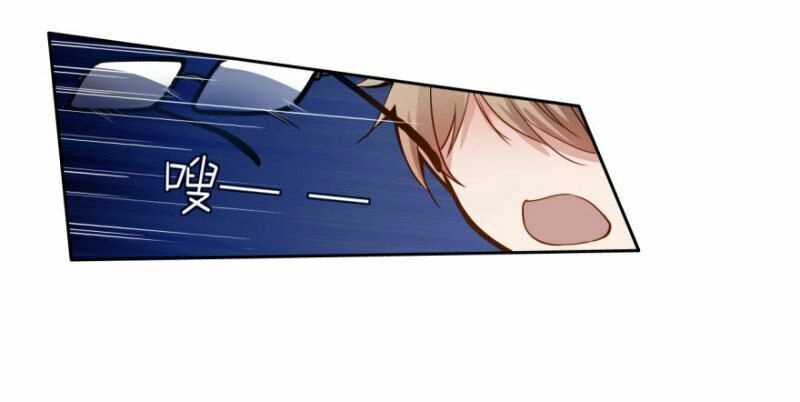 Chạy Đi Âm Sai Chapter 9 - 6