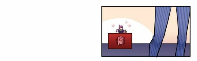 Chạy Đi Âm Sai Chapter 10 - 18