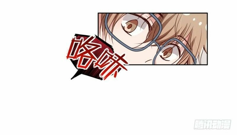 Chạy Đi Âm Sai Chapter 11 - 28