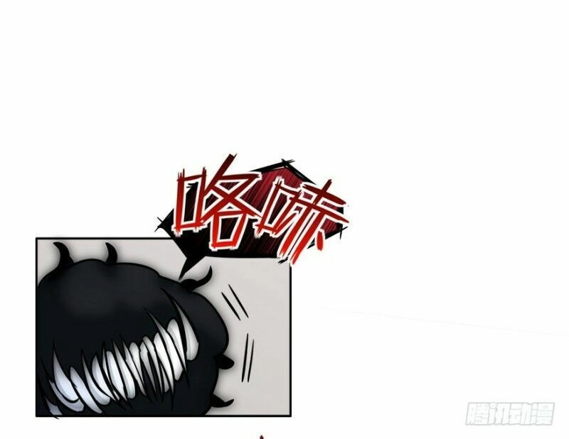 Chạy Đi Âm Sai Chapter 11 - 31