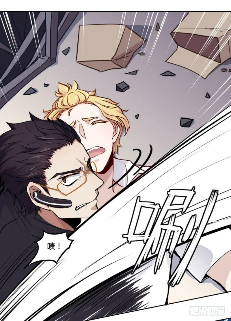 Chạy Đi Âm Sai Chapter 12 - 5