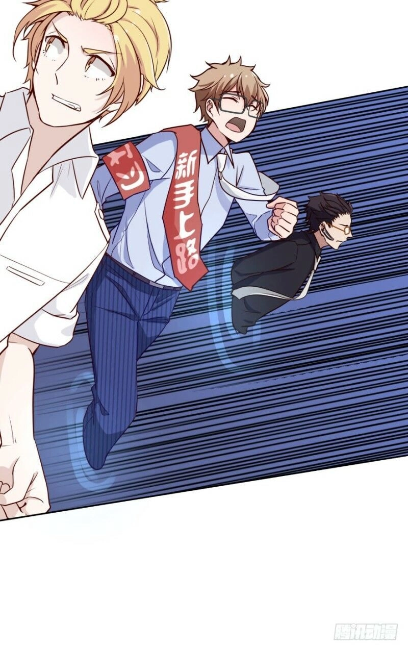 Chạy Đi Âm Sai Chapter 12 - 21