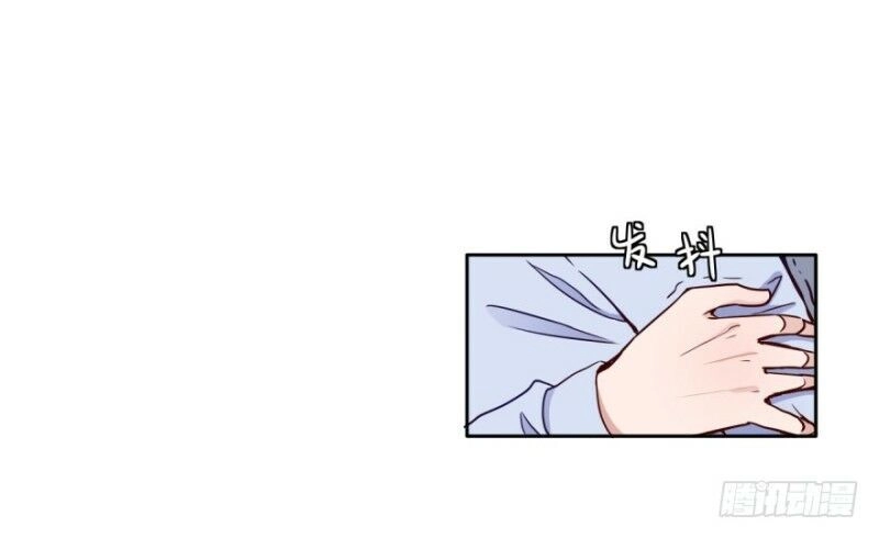 Chạy Đi Âm Sai Chapter 12 - 26