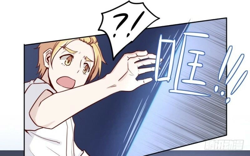 Chạy Đi Âm Sai Chapter 12 - 33