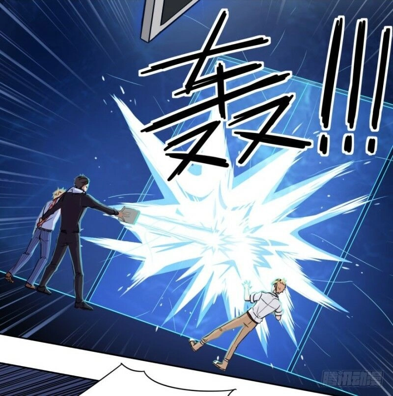 Chạy Đi Âm Sai Chapter 12 - 36