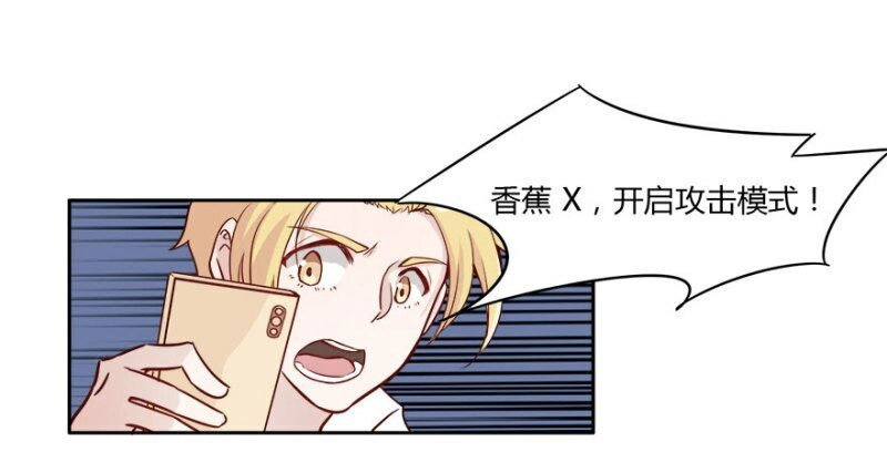 Chạy Đi Âm Sai Chapter 12 - 38