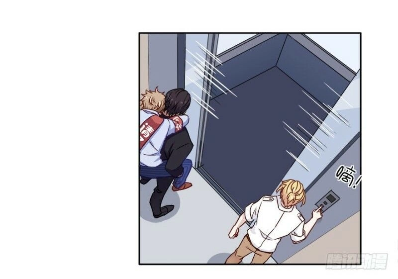 Chạy Đi Âm Sai Chapter 12 - 51