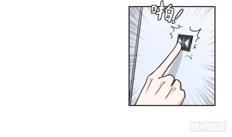 Chạy Đi Âm Sai Chapter 12 - 55