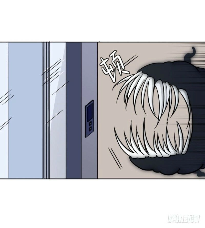 Chạy Đi Âm Sai Chapter 12 - 56