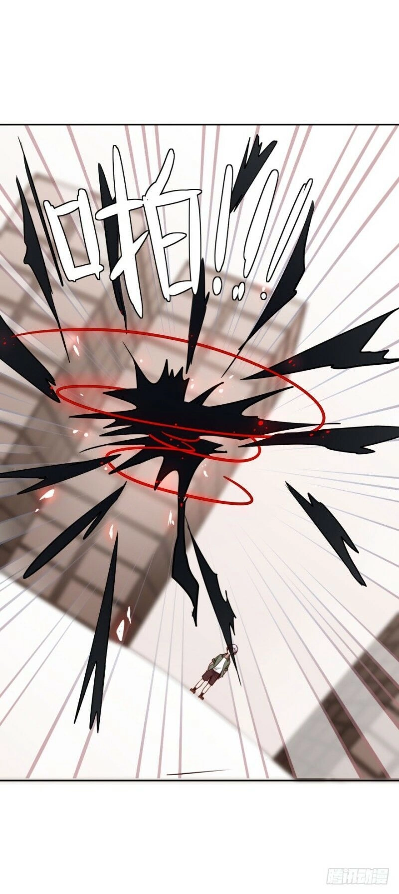 Chạy Đi Âm Sai Chapter 12 - 61